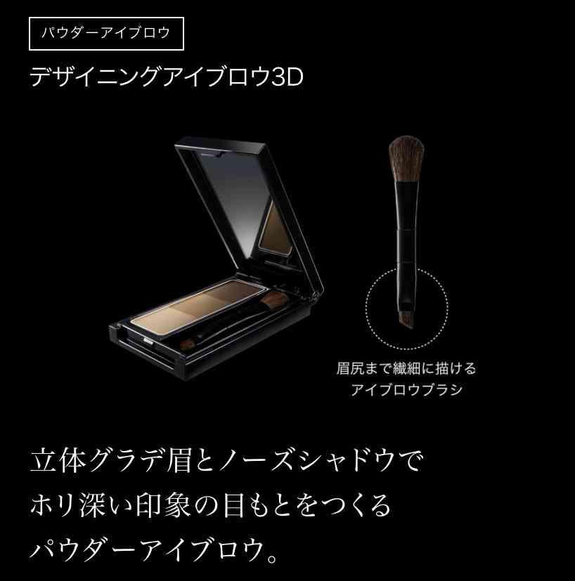 コレのコレだけ売ってればいいのにな