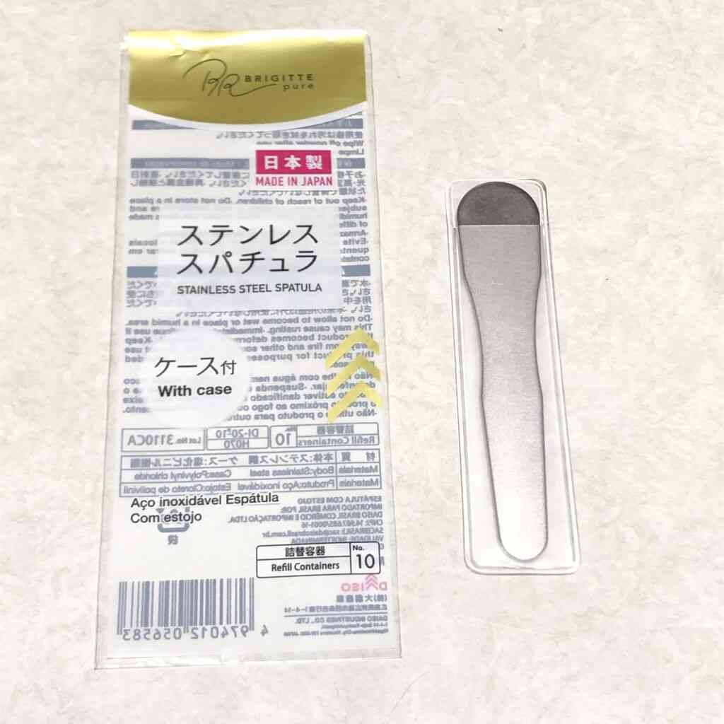 コレのコレだけ売ってればいいのにな