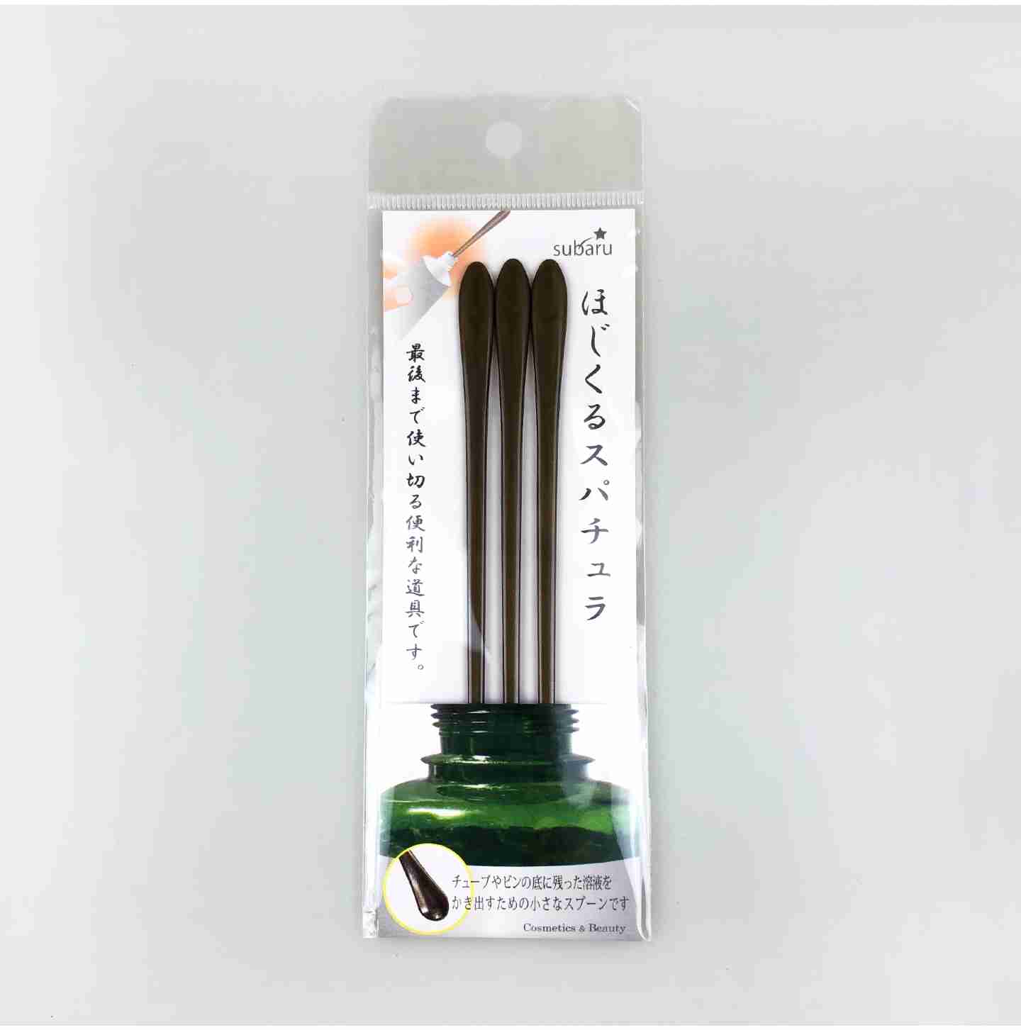 コレのコレだけ売ってればいいのにな