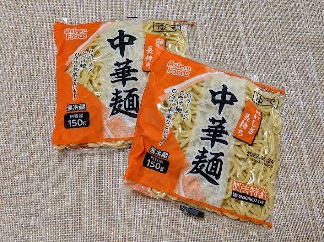 コレのコレだけ売ってればいいのにな