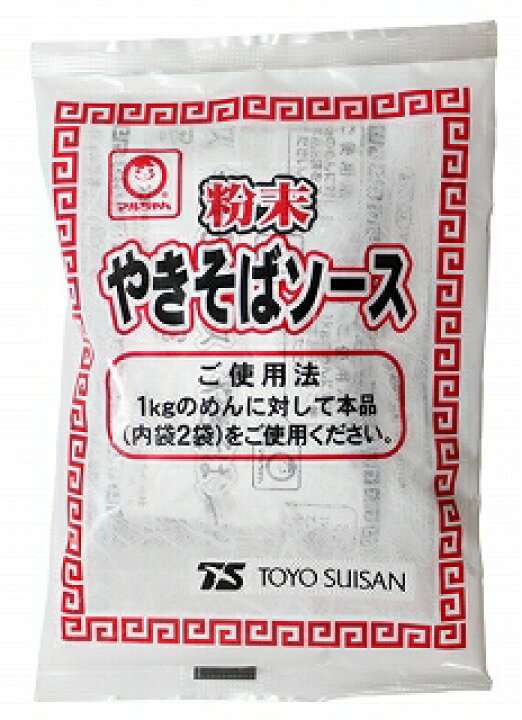 コレのコレだけ売ってればいいのにな