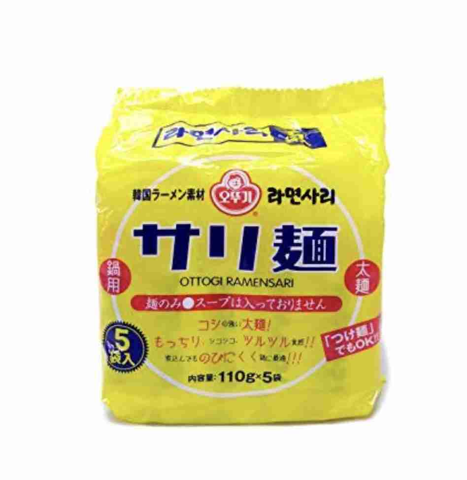 コレのコレだけ売ってればいいのにな