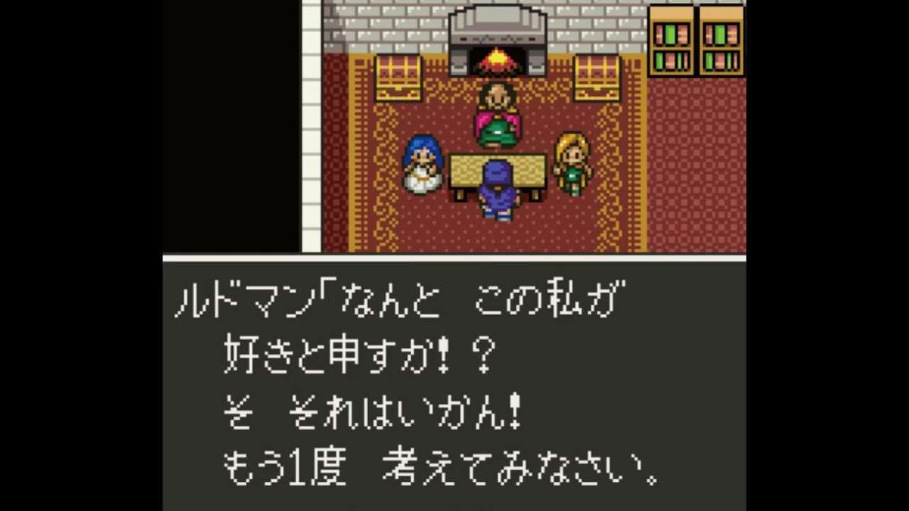 なんのゲームに出てくるキャラ、モンスターかわかればプラス