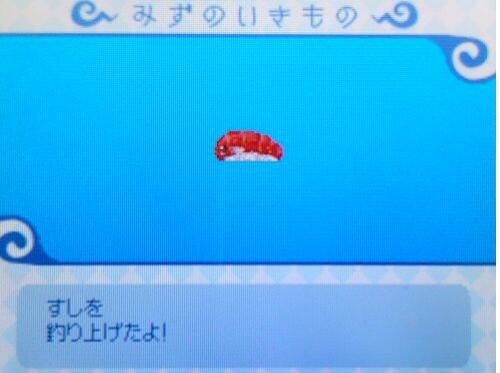 なんのゲームに出てくるキャラ、モンスターかわかればプラス