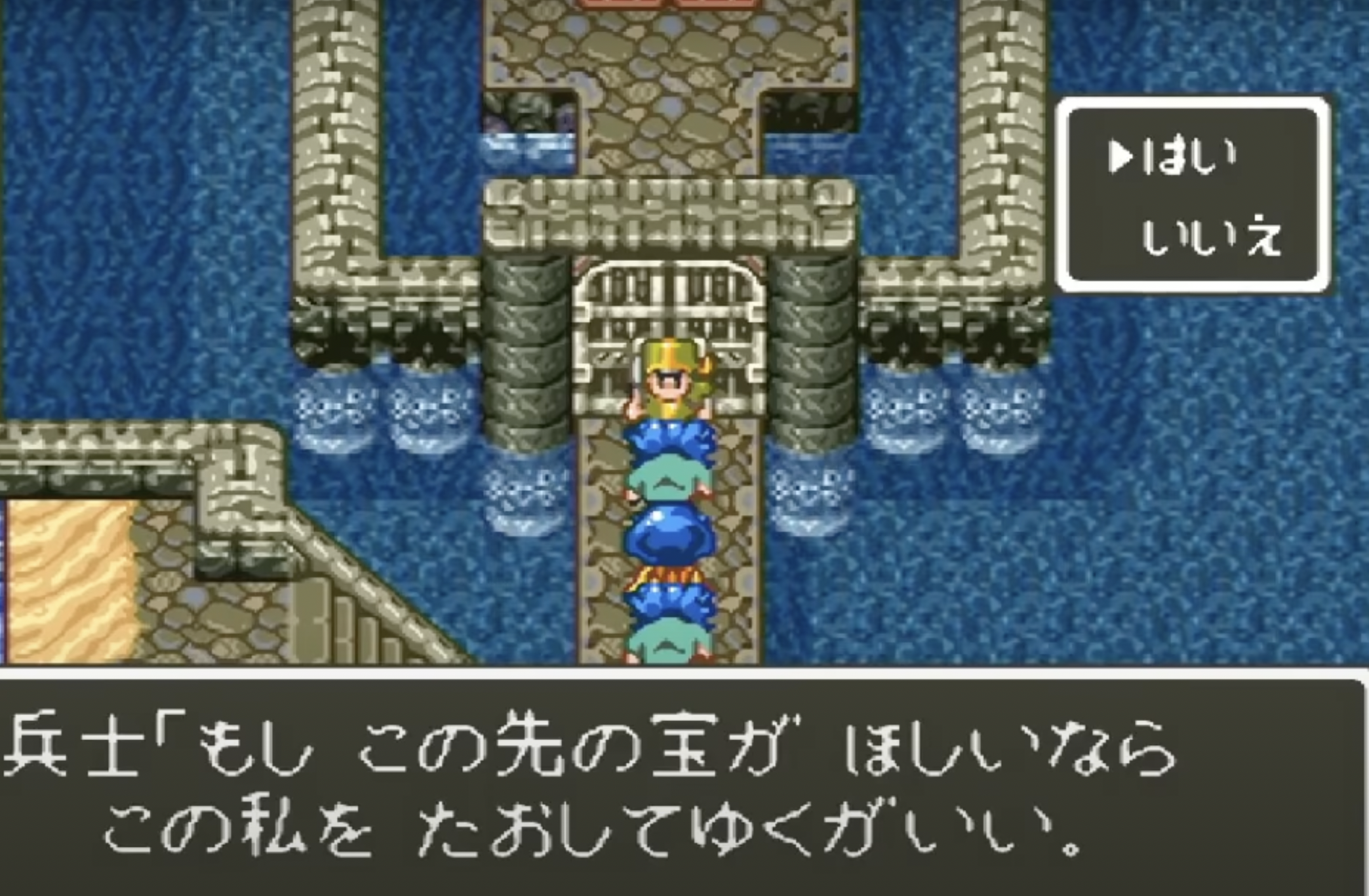 なんのゲームに出てくるキャラ、モンスターかわかればプラス