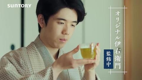 藤井聡太竜王が史上最年少20歳4カ月で初防衛／将棋