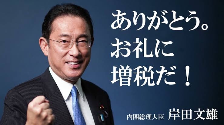 【実況・感想】岸辺露伴は動かない（７）「ホットサマー・マーサ」