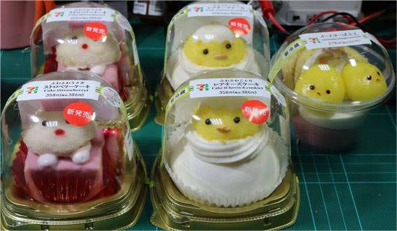 付き合ってない人へのクリスマスギフト