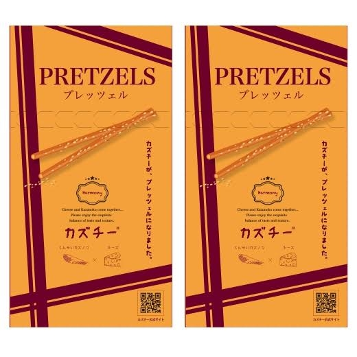 付き合ってない人へのクリスマスギフト