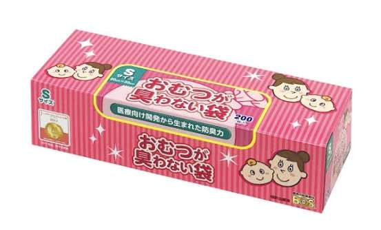 生理中の義実家への帰省