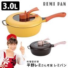 レミパン使ってる人