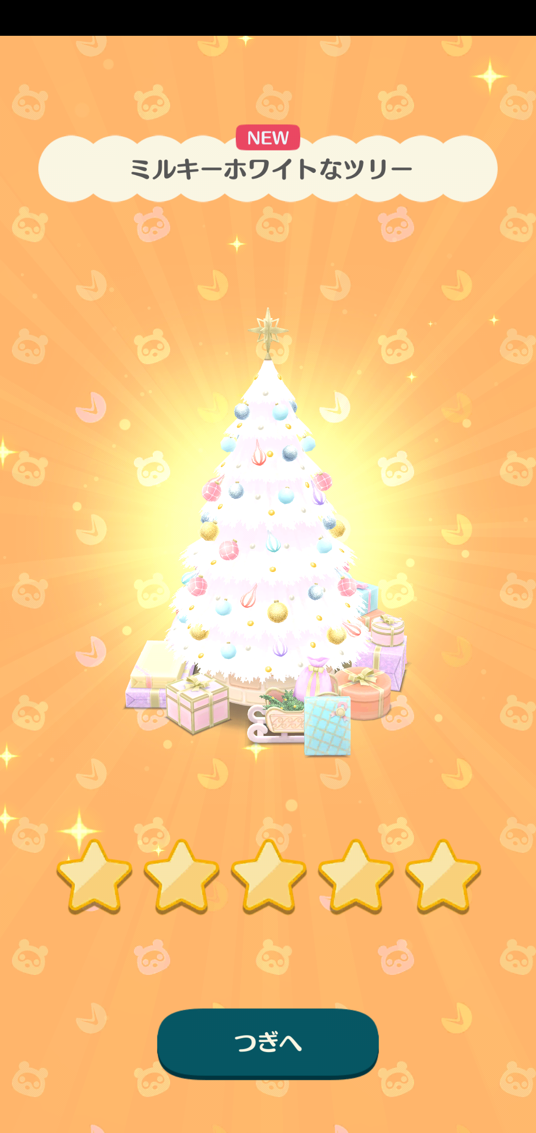 【ポケ森】どうぶつの森 ポケットキャンプ【part60】