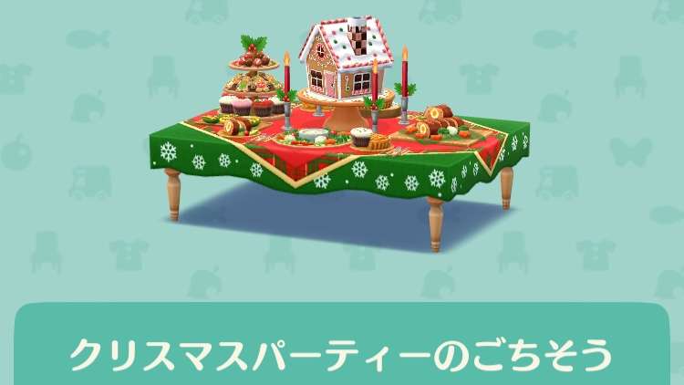 【ポケ森】どうぶつの森 ポケットキャンプ【part60】