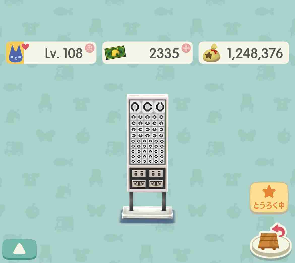 【ポケ森】どうぶつの森 ポケットキャンプ【part60】