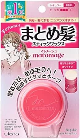 アホ毛難民