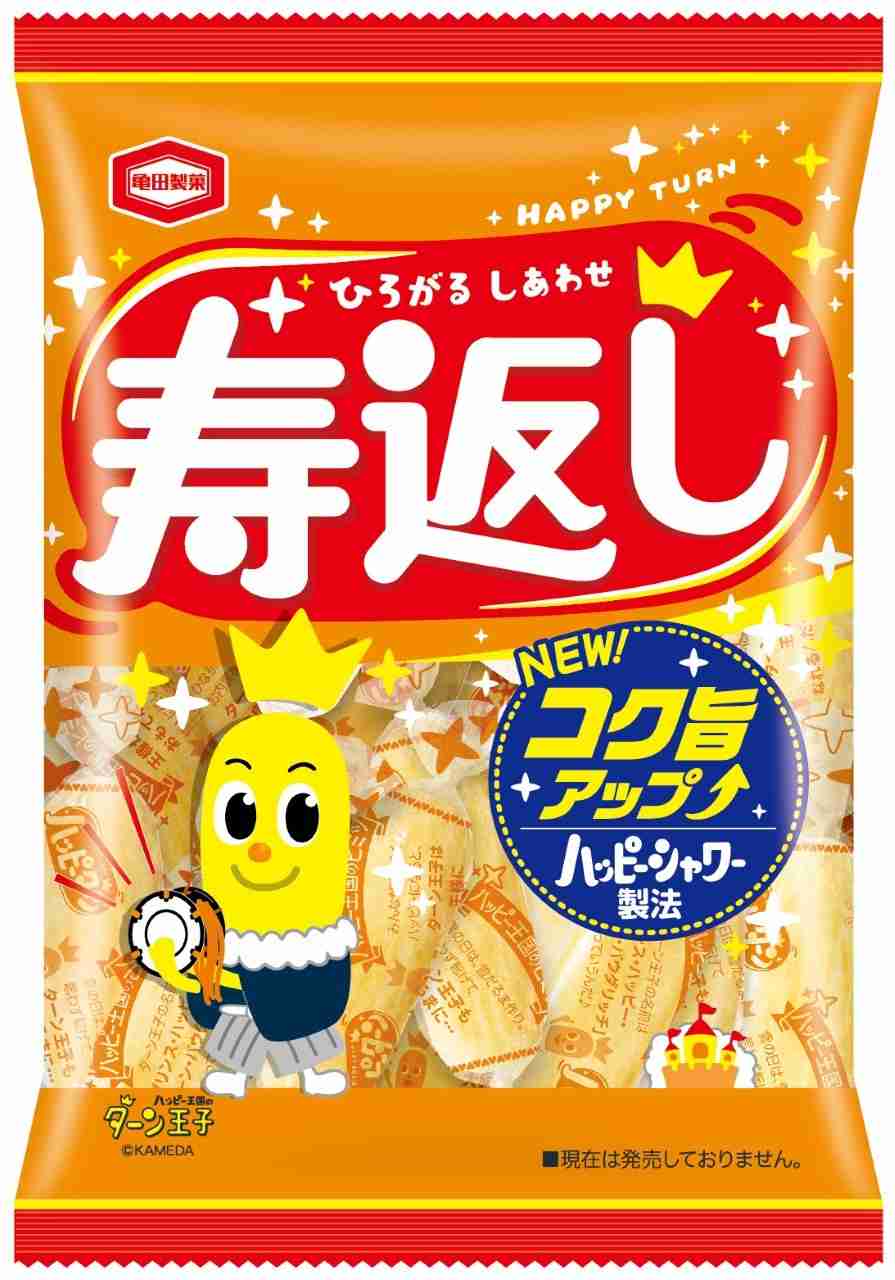 歴代M-1グランプリの中で好きなネタ