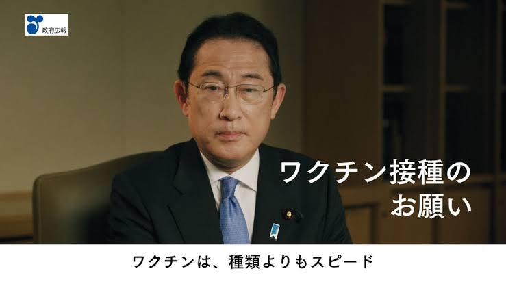 「ワクチン5回接種でも感染」神奈川・黒岩知事にブラマヨ吉田敬が浴びせた「強烈な皮肉」