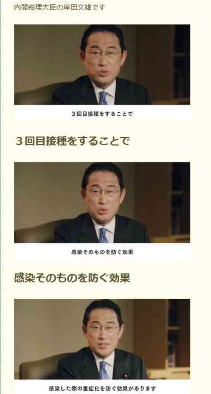 「ワクチン5回接種でも感染」神奈川・黒岩知事にブラマヨ吉田敬が浴びせた「強烈な皮肉」