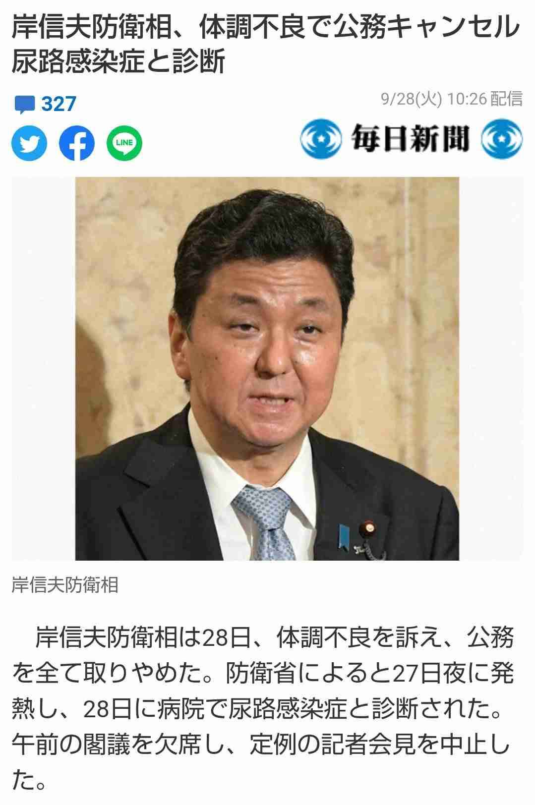 「ワクチン5回接種でも感染」神奈川・黒岩知事にブラマヨ吉田敬が浴びせた「強烈な皮肉」