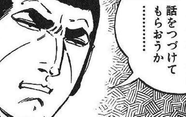 夫が変態趣味にはしってしまった。