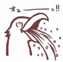 夫が変態趣味にはしってしまった。