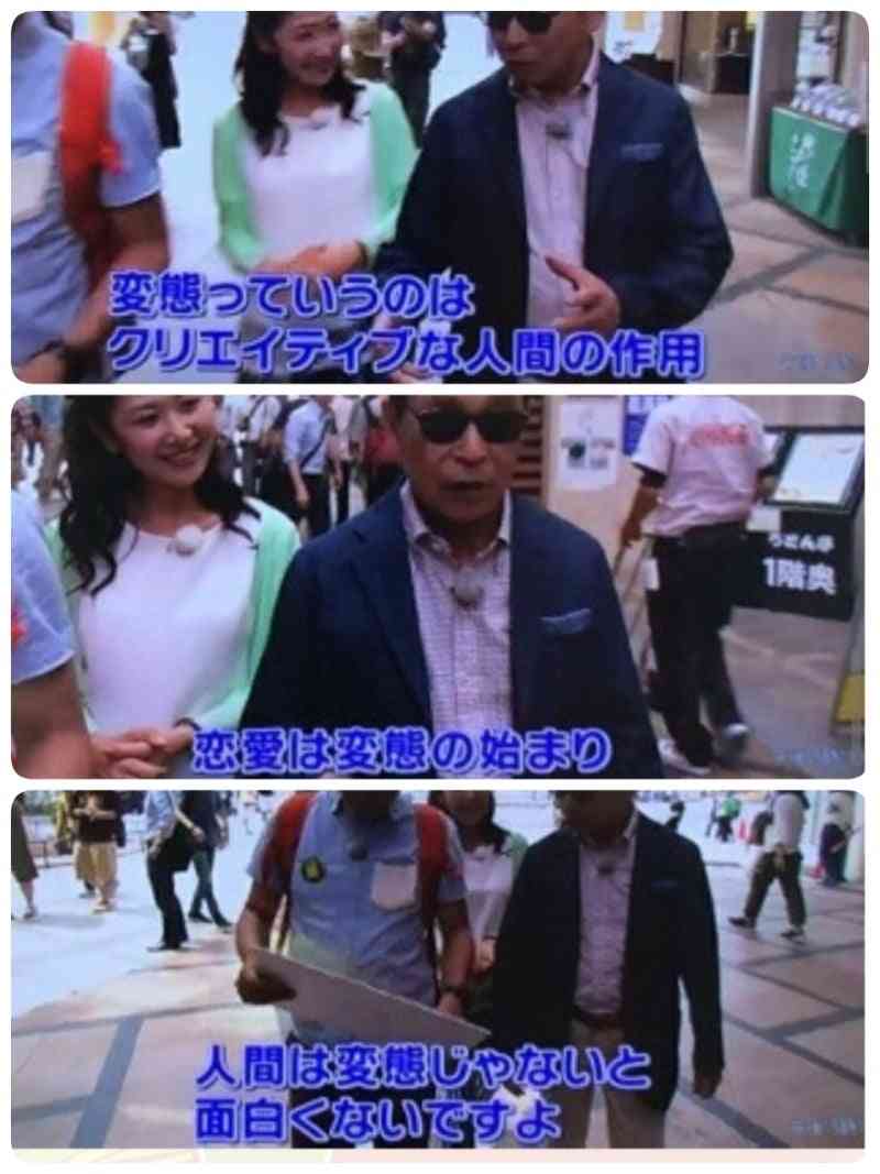 夫が変態趣味にはしってしまった。