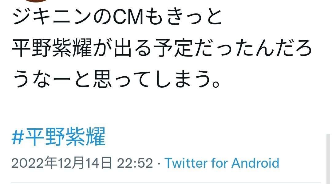 【実況・感想】CDTVライブ！ライブ！★クリスマス４時間スペシャル★