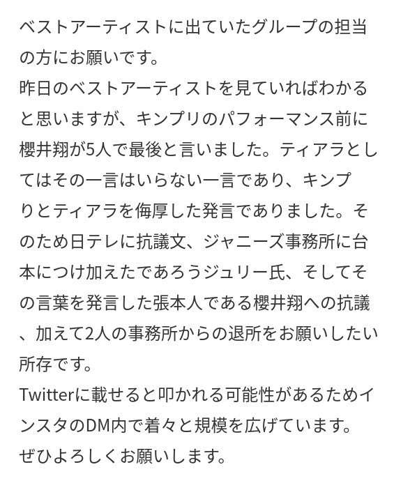 【実況・感想】CDTVライブ！ライブ！★クリスマス４時間スペシャル★