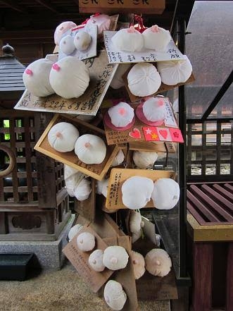 身体の不調にご利益のある神社やお寺