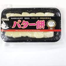 秋田県民に質問トピック