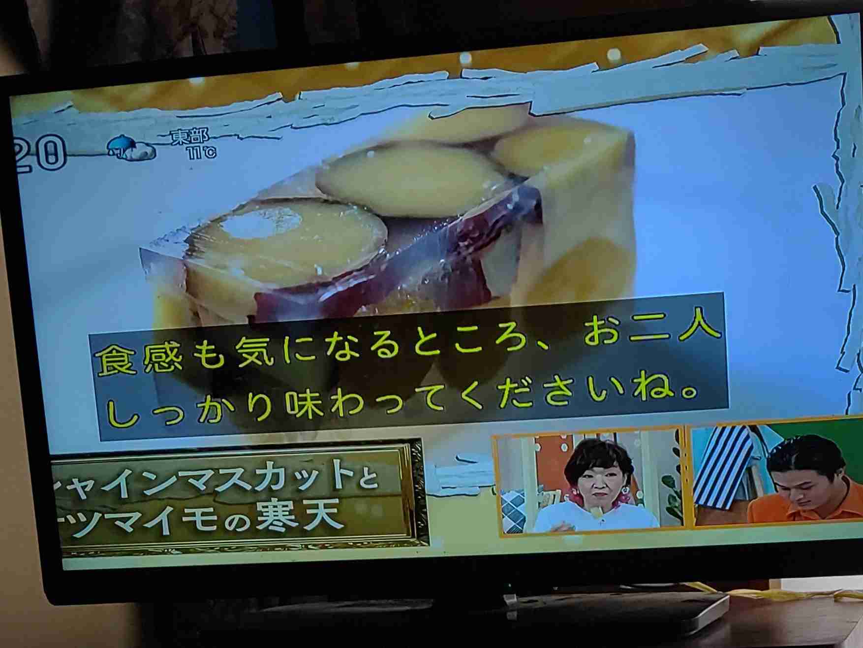 秋田県民に質問トピック