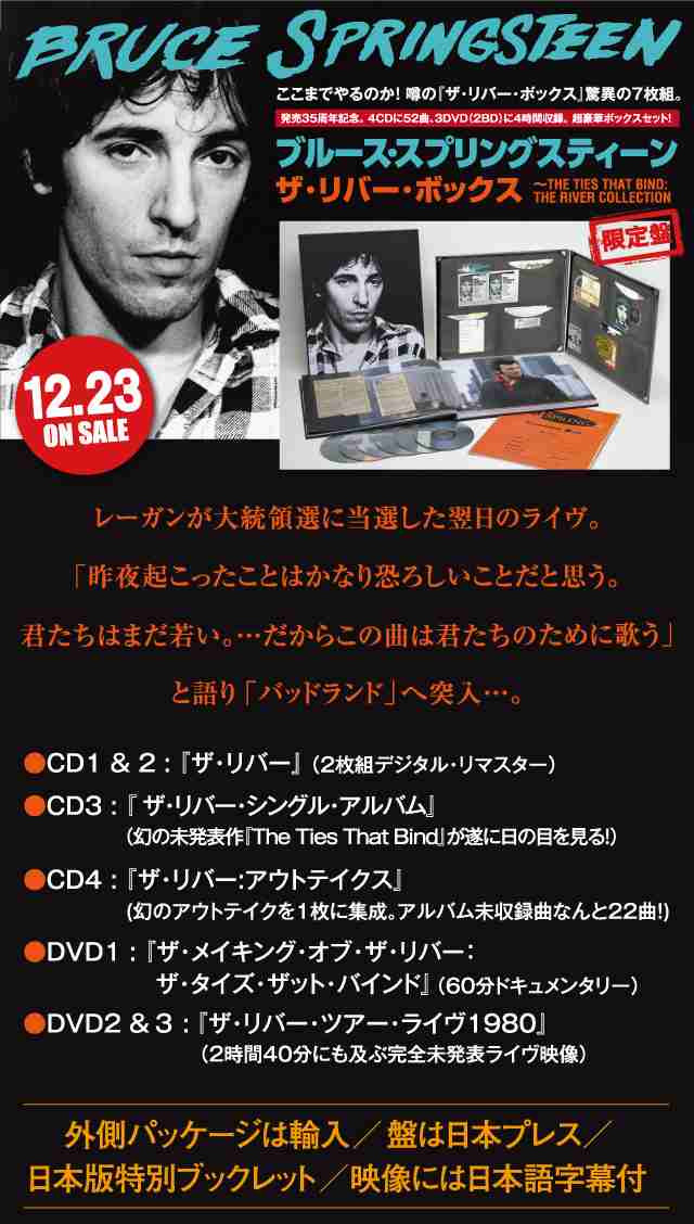 【邦楽・洋楽】名盤だと思うアルバム