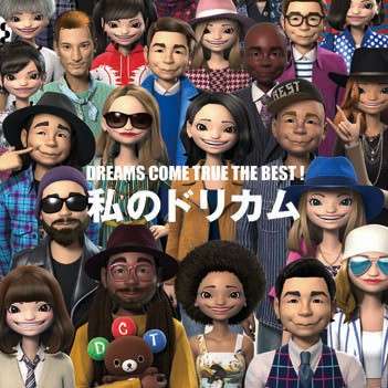 【邦楽・洋楽】名盤だと思うアルバム