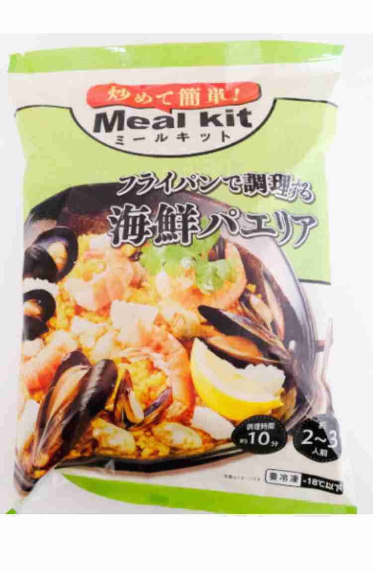 年末まで励まし合いながら冷凍庫の食材を片付けるトピ
