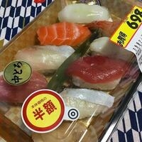 何に効果があるのか忘れたけど日常生活で積極的に摂るようにしている食べ物