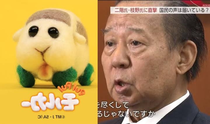「二階幹事長」が受け取った政策活動費は48億円　自民党内から冷たい視線を浴びるワケ