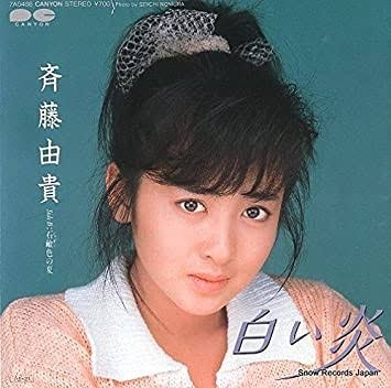 この曲の前奏がたまらん選手権 Part4