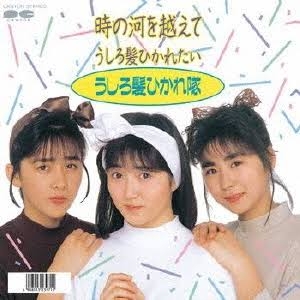 この曲の前奏がたまらん選手権 Part4