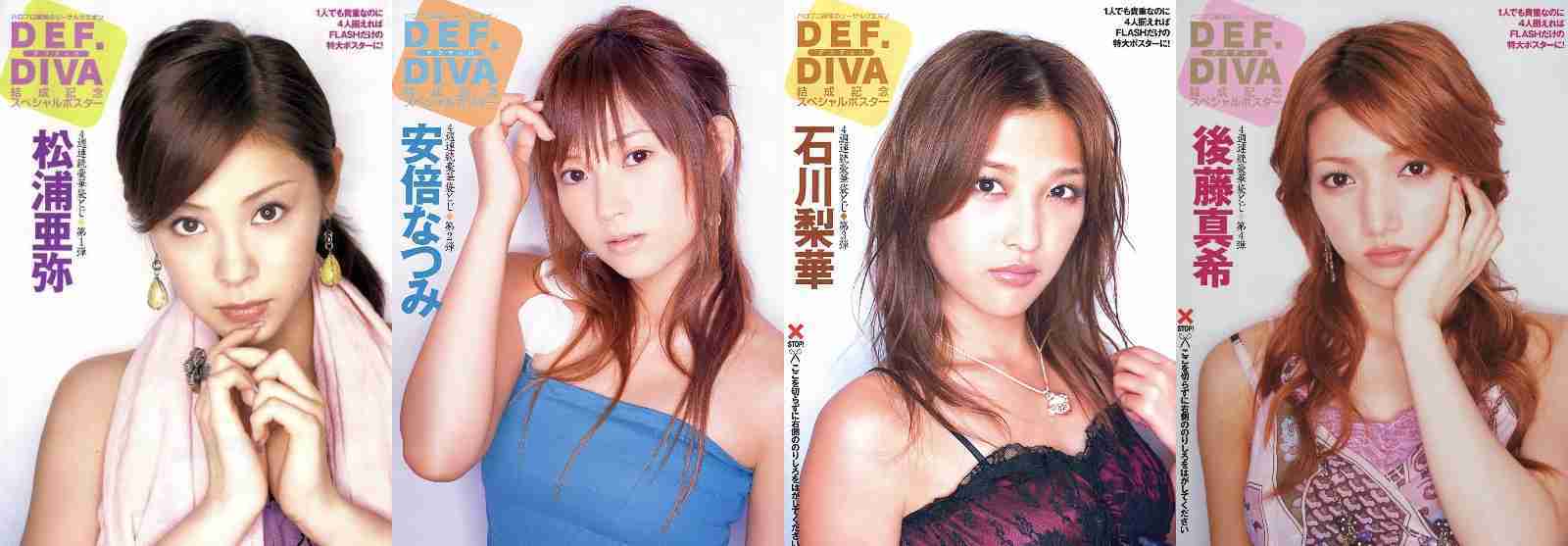 藤本美貴、“職場不倫”する23歳女性にド正論「どんなに愛しても人のもの」「貴重な時間を無駄にしている」