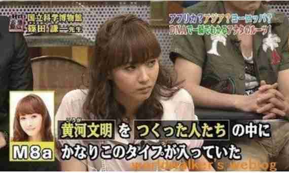 藤本美貴、“職場不倫”する23歳女性にド正論「どんなに愛しても人のもの」「貴重な時間を無駄にしている」
