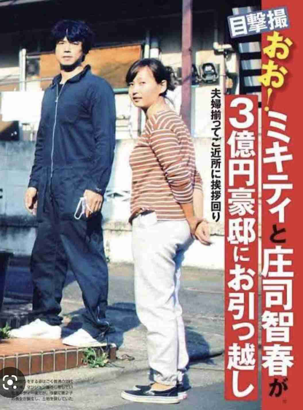 藤本美貴、“職場不倫”する23歳女性にド正論「どんなに愛しても人のもの」「貴重な時間を無駄にしている」