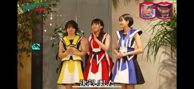 【実況・感想】水曜日のダウンタウン
