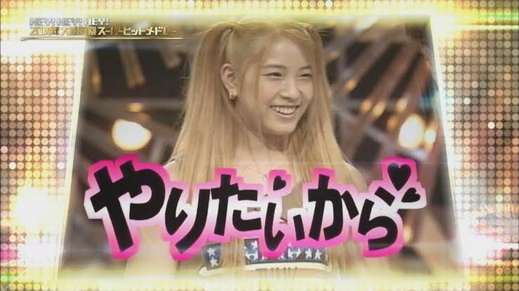 何かを作りたい、やりたいと思っている人のためのトピ