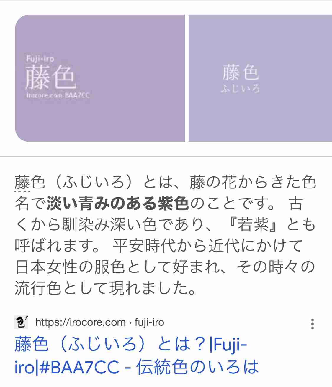 「ランドセルの人気カラー」女子はやっぱり紫が圧倒的！子どもに「その色はやめなさい」は避けたい理由