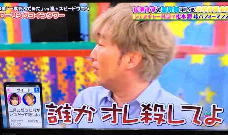 人生に絶望している人にしか分からないことpart14