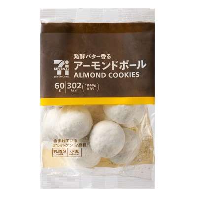 コンビニのプライベート商品のお菓子