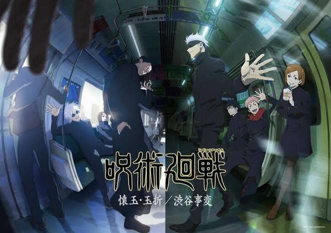 2023年放送予定アニメで楽しみな作品