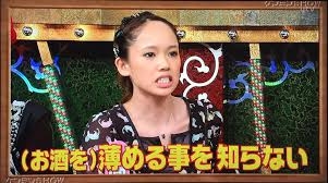 高知県民集まれ！