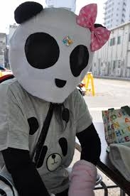 高知県民集まれ！