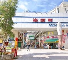 高知県民集まれ！